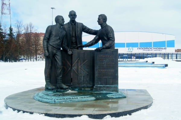 Санэпидемстанция Воскресенск
